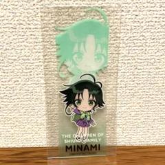 紫雲寺家の子供たち　 非売品　特製クリアしおり 紫雲寺南