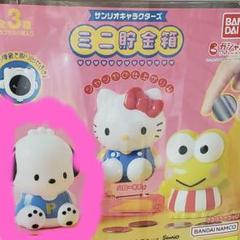 大量36個♡Sanrio ポチャッコぬいぐるみ＆貯金箱などグッズまとめ売り 大量36個♡Sanrio ポチャッコぬいぐるみ＆貯金箱などグッズ