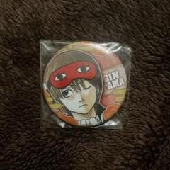 大銀魂展 真選組缶バッジ 沖田総悟 近藤勲 土方十四郎