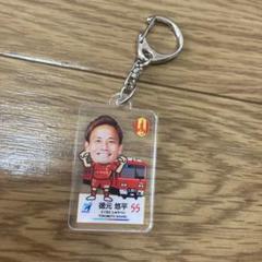 名古屋グランパス 名鉄コラボアクリルキーホルダー 徳元選手