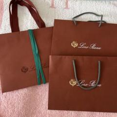 Loro Piana ショッパー袋3枚のサムネイル