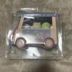 すみっコぐらし アイスクリームトラック ミニカー Amazon.co.jp: タカラトミー(TAKARA TOMY) 『 トミカ ドリーム