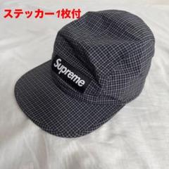 Supreme Cordura Plaid Camp Cap Black - SS25 - US