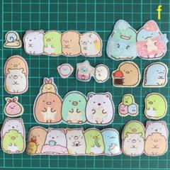 すみっコぐらしアイロン布ワッペンセット