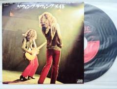 レッドツェッペリン　日グラ　シングル盤　Led Zeppelin 　モノラル
