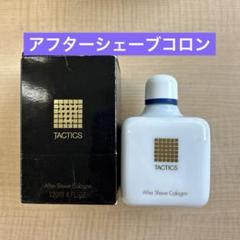 タクティクス　コロン　60ml + 240ml　2本セット 楽天市場】【ポイント5倍】資生堂 タクティクスコロン 240ml 【2