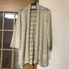 ロングカーディガン春夏用