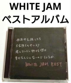 WHITE JAM 非売品冊子
