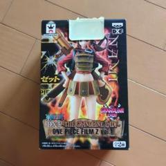 ONE PIECE FILM Z DXF グランドラインレディ ナミフィギュアのサムネイル