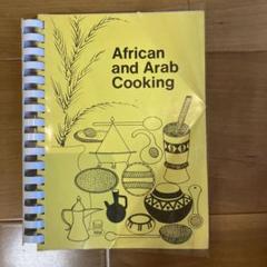 African and Arab Cooking