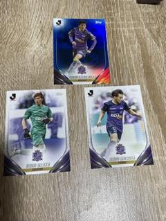 満田 誠選手 TODAY'S HEROアクリルプレート販売のお知らせ