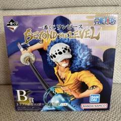 一番くじ ワンピース beyond the level B賞 ロー フィギュアのサムネイル