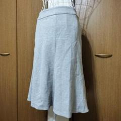 Clear Impression サイズ1 スウェット地ひざ丈フレアスカート