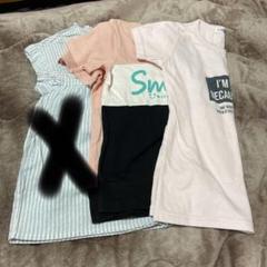 Tシャツ 2枚セット サイズ140