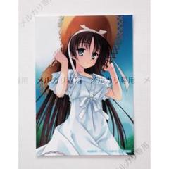 【希少・美品】プリズムコネクト 緋弾のアリア チアガール 白雪 高橋美佳子 SP Amazon.co.jp: プリズムコネクト 緋弾のアリア チアガール 白雪