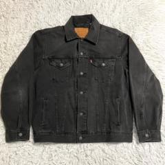美品◎Levi's 77380ブラックデニムトラッカージャケット GジャンL 美品◎Levi's 77380ブラックデニムトラッカージャケット Gジャン