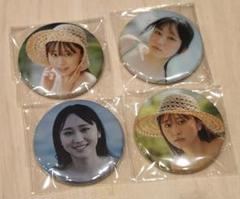 2025年最新】大白桃子の人気アイテム - メルカリ