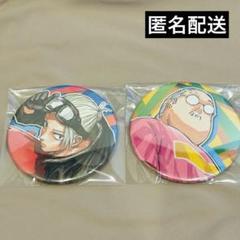 サカモトデイズ　コレクション缶バッジ　ジャンフェス　坂本太郎