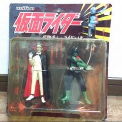 ユニファイブ 仮面ライダーリアルフィギュア パート2 対決！！地獄大使 対 2号ライダーセット Amazon.co.jp: ユニファイブ 仮面ライダーリアルフィギュア