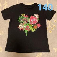 スプラトゥーン 非売品 Tシャツ シール ウデマエチャレンジ splatoon スプラトゥーン 非売品 Tシャツ シール ウデマエチャレンジ splatoon
