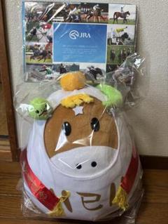 ターフィー ぬいぐるみ 有馬記念 限定 有馬記念 2023 オリジナル干支 ターフィー ぬいぐるみ