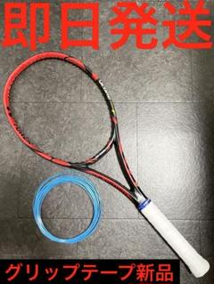 ヨネックス Vコア ツアー F ラケット YONEX VCORE TOUR F