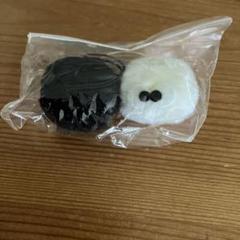 まっくろくろすけ　まっしろしろすけ　紐