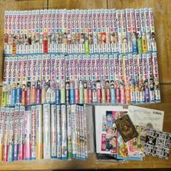 ワンピース 漫画 1〜74巻+ガイドブックなど 映画おまけ付き