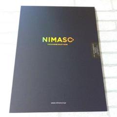 NIMASO ガラスフィルム iPad Pro 11 2024用 M4