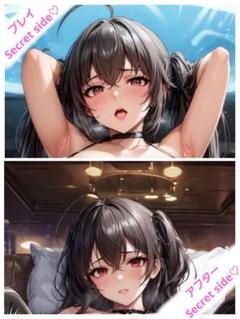 2024年最新】大鳳 抱き枕カバーの人気アイテム - メルカリ