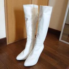 白 ロングブーツ