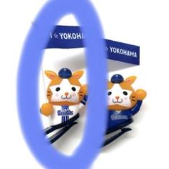 横浜DeNAベイスターズ キャップマスコット ホーム&ビジター 2個セット 横浜DeNAベイスターズ☆キャップマスコット スターマン ホーム