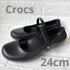 即発送】crocsアリスワーク(24)メリージェーン 廃盤品 希少