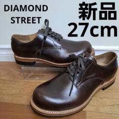 楽天市場】【再入荷】【DIAMOND STREET ダイヤモンドストリート