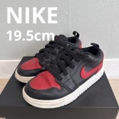 NIKE 靴 19cm ジョーダン
