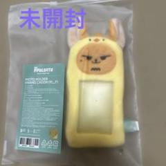 TXT PPLUBATU YEONJUNファンチュンハンディファン 2025年最新】TXT プルバトゥ ファンチュンの人気アイテム - メルカリ