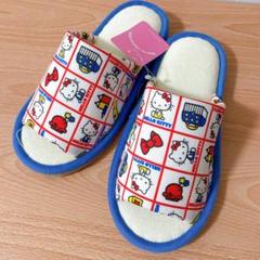 2025年最新】HelloKittyルームシューズの人気アイテム - メルカリ
