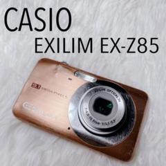 CASIO EXILIM EX-Z85 オレンジ デジタルカメラ Casio_EX_Z85O_Exilim_EX_Z85_Di