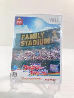 プロ野球 ファミリースタジアム　wiiソフト