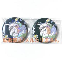 呪術廻戦 Freak’s Store 缶バッジ 伏黒甚爾
