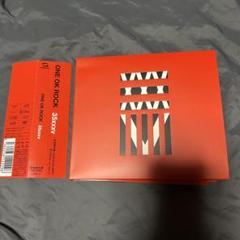 2025年最新】one ok rock dvd セットの人気アイテム - メルカリ