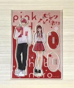 2025年最新】ピンクとハバネロ アクスタの人気アイテム - メルカリ