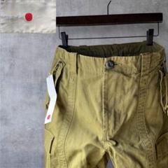 marka マーカ　オリーブ カーゴパンツ サイドポケット付　タグ付　未使用のサムネイル