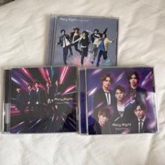 King & Prince Mazy Night 初回限定盤A B 通常盤