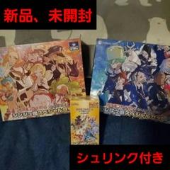 2025年最新】スペシャルセット コンゴウ団の人気アイテム - メルカリ