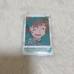 忍たま乱太郎 スナップマイド 善法寺伊作