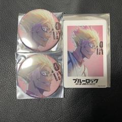 ブルーロック シブツタ 缶バッジ　チェキ　士道龍聖まとめ売り　バラ売り可 ブルーロック SHIBUYA TSUTAYA 缶バッジ 士道龍聖 10個セット