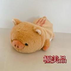 【極美品】タグ付 くたくたぺったん うりぼー ぬいぐるみ