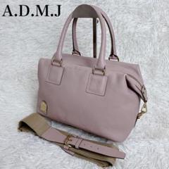 SALON adam et rope'｜【2WAY】レザースクエアチェーンクラッチ