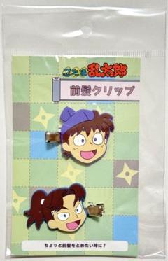 【新品】忍たま乱太郎「前髪クリップ」①土井半助 ② 山田利吉 セット